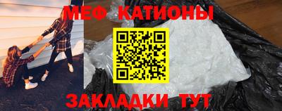 винт Бугуруслан