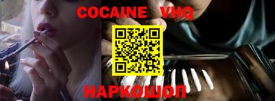 гидропоника Будённовск