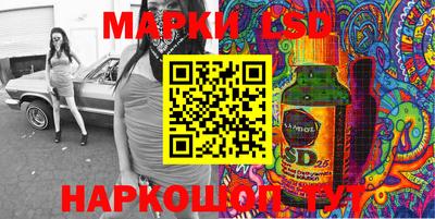 винт Бугуруслан