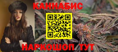 винт Бугуруслан