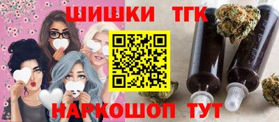 кокаин перу Бузулук