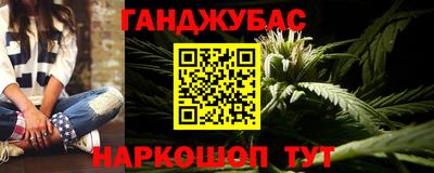 гидропоника Будённовск