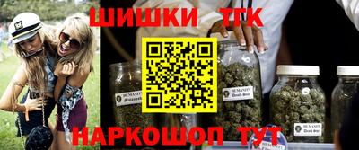 кокаин перу Бузулук