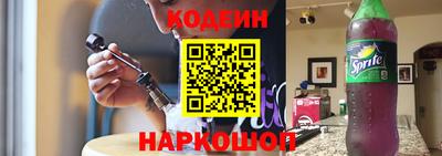гидропоника Будённовск