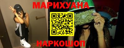 кокаин перу Бузулук
