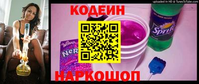 кокаин перу Бузулук