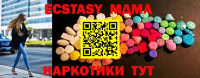 кокаин перу Бузулук
