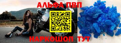 гидропоника Будённовск