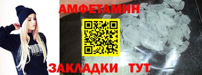 кокаин перу Бузулук