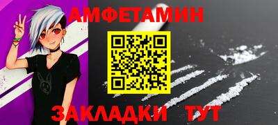 гидропоника Будённовск