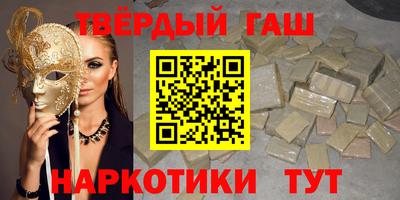 гидропоника Будённовск