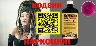 гидропоника Будённовск