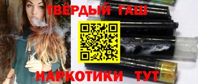 гидропоника Будённовск