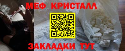 гидропоника Будённовск
