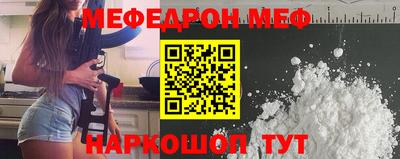 кокаин перу Бузулук